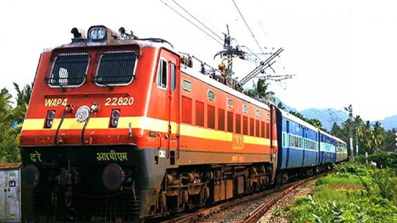 SwaRail SuperApp