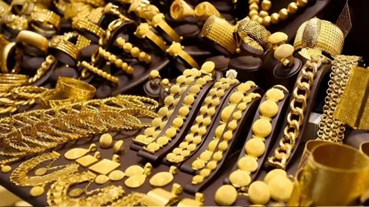 Gold Rate