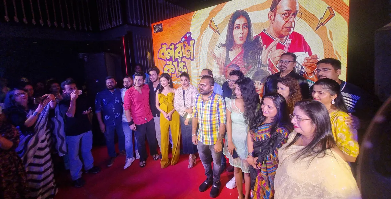 প্রথমবার বড় পর্দায় জুটি বাঁধছেন গার্গী রায়চৌধুরী ও রজতাভ দত্ত