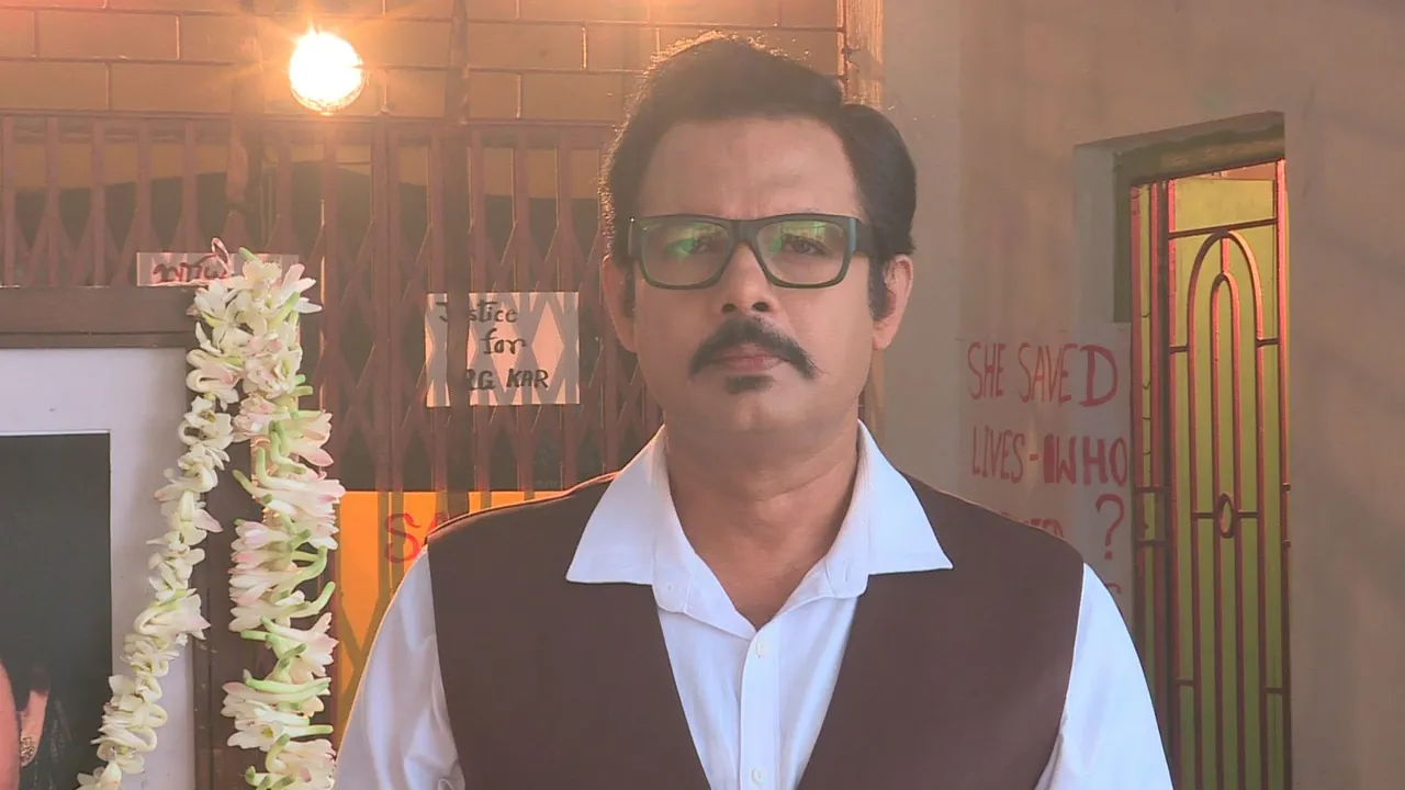 ন্যায় বিচারের দাবিতে