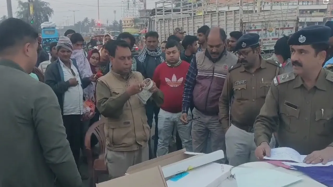 Brown sugar recover from malda