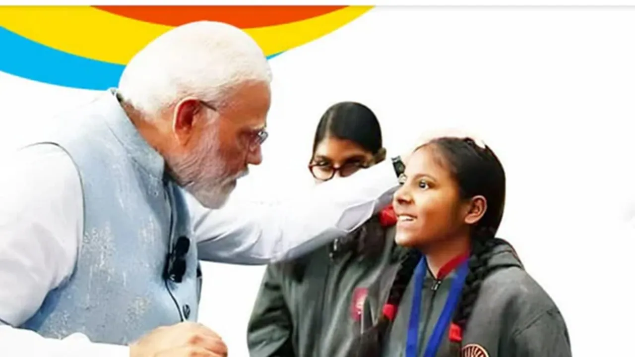 Pariksha Pe Charcha 2025