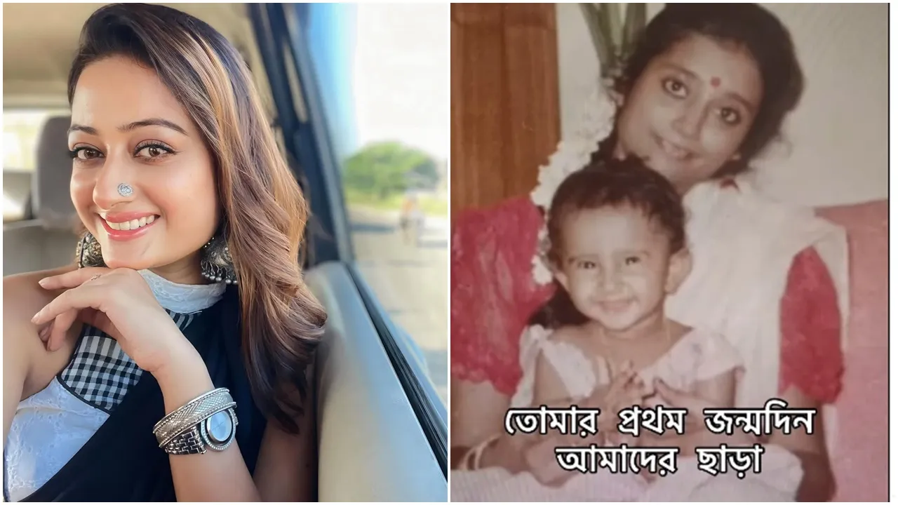 মায়ের মৃত্যুর পর প্রথম জন্মদিনে আবেগপ্রবণ তন্বী