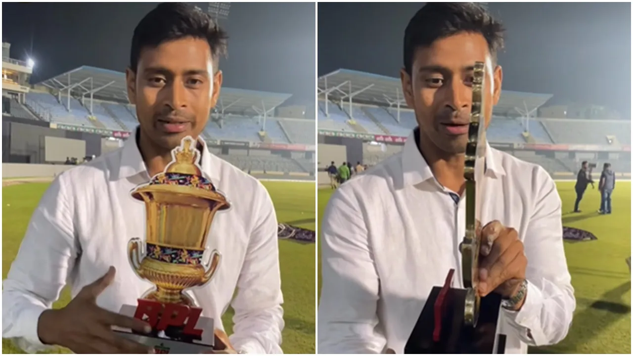 BPL-Trophy: বিপিএলে ট্রফি কেলেঙ্কারি