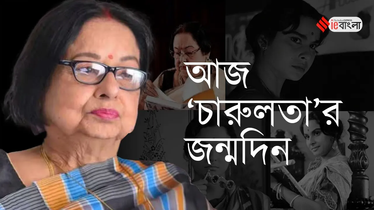  madhabi mukherjee birthday- tollywood