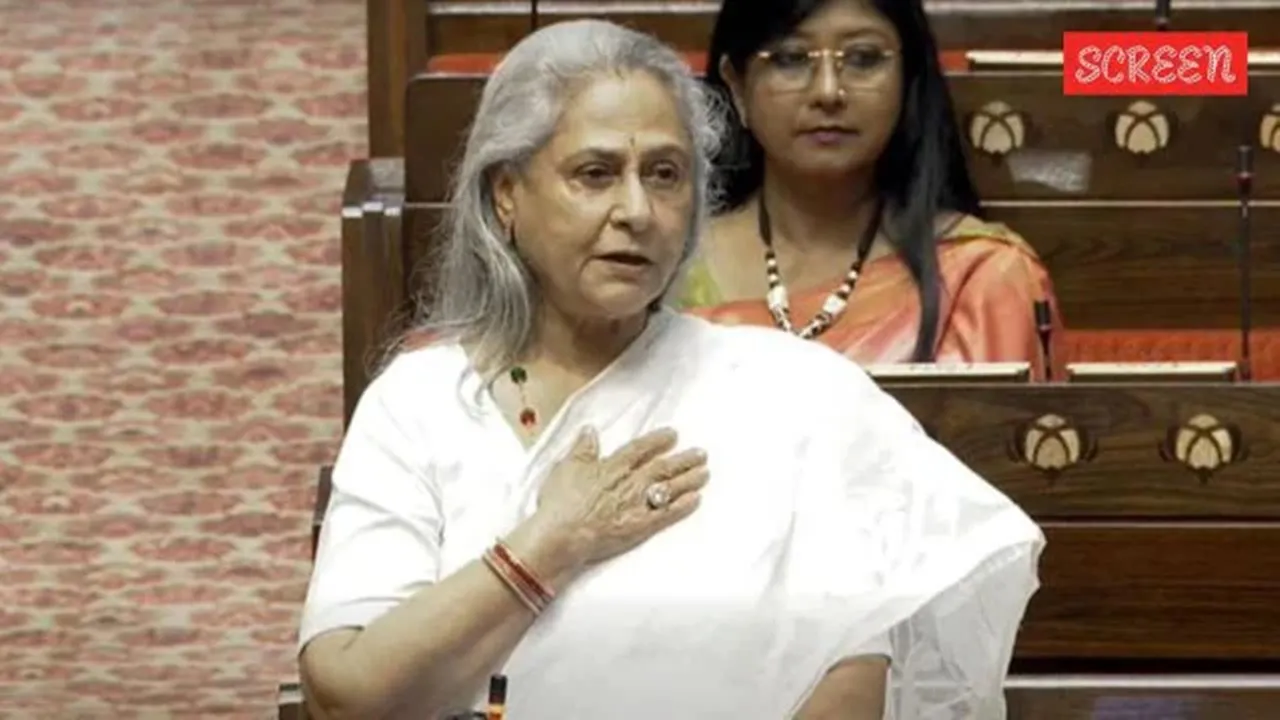 jaya bachchan- Parliament