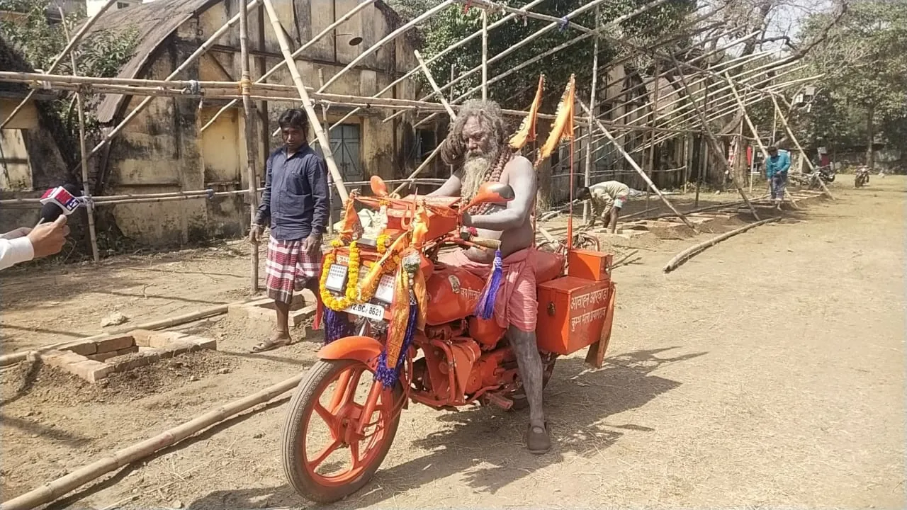 kumbhamela 2025 