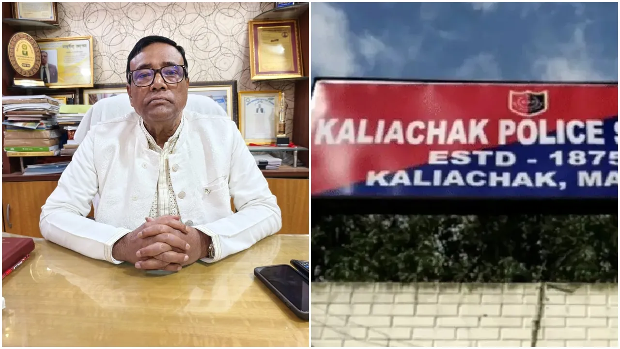 Malda News,congress,kaliachak,west bengal news,latest bengali news,মালদার খবর,কালিয়াচক
