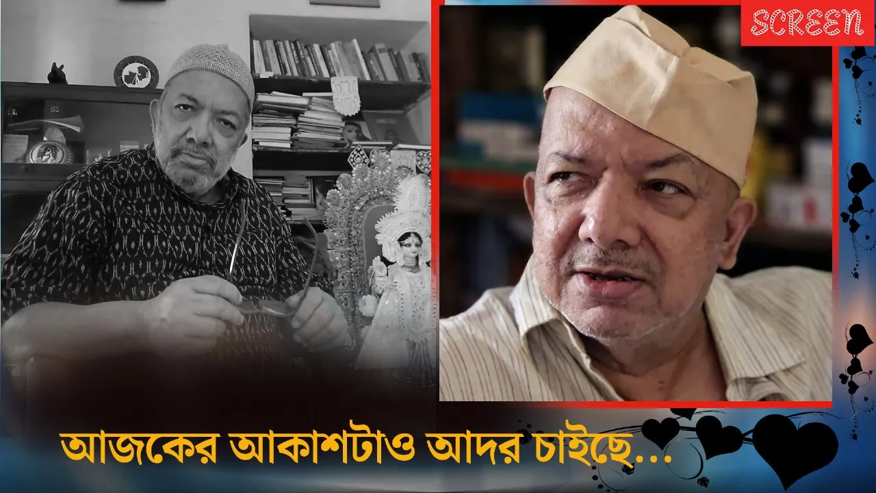 োমোিোে