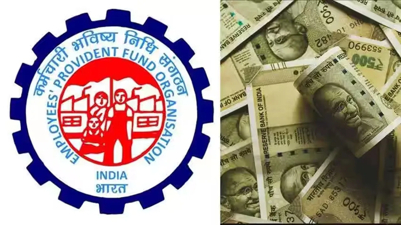 EPFO Interest Rate