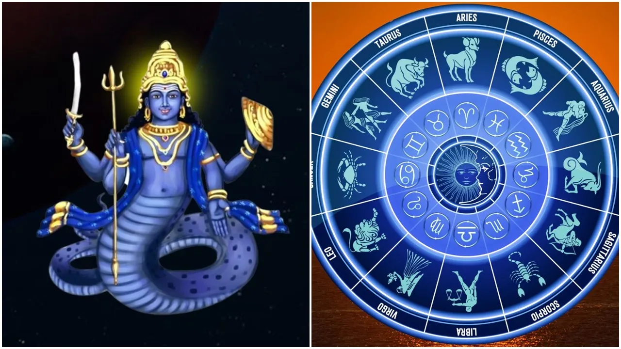 Ketu Gochar 2025:  ১৮ মাস পর রাশি পরিবর্তন বা গোচর করে পাপী গ্রহ কেতু