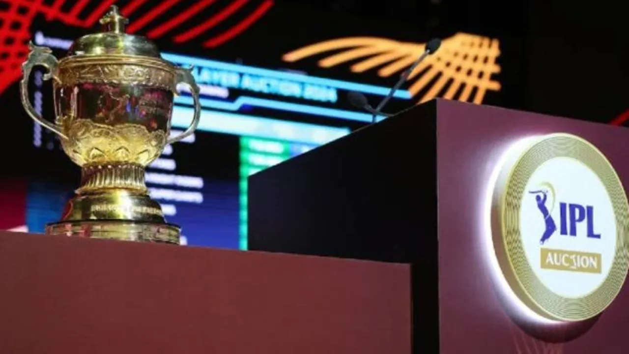 Indian Premier League: আইপিএল ট্রফি