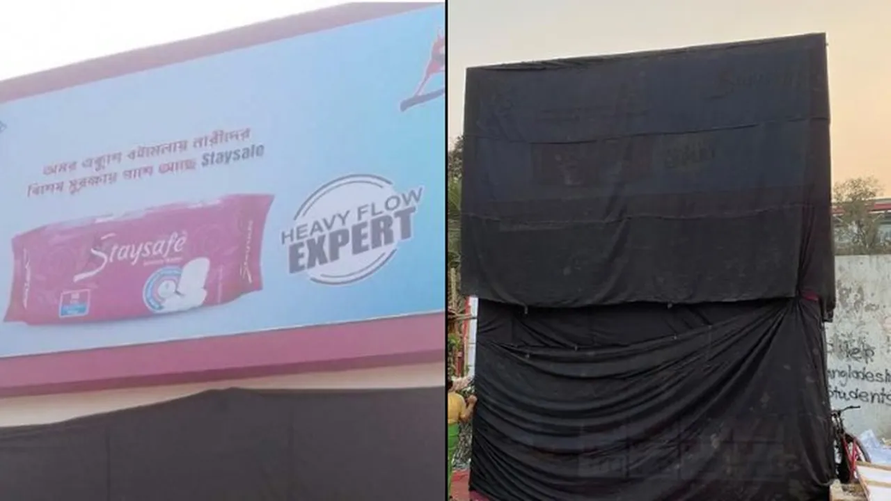 bangladesh book fair