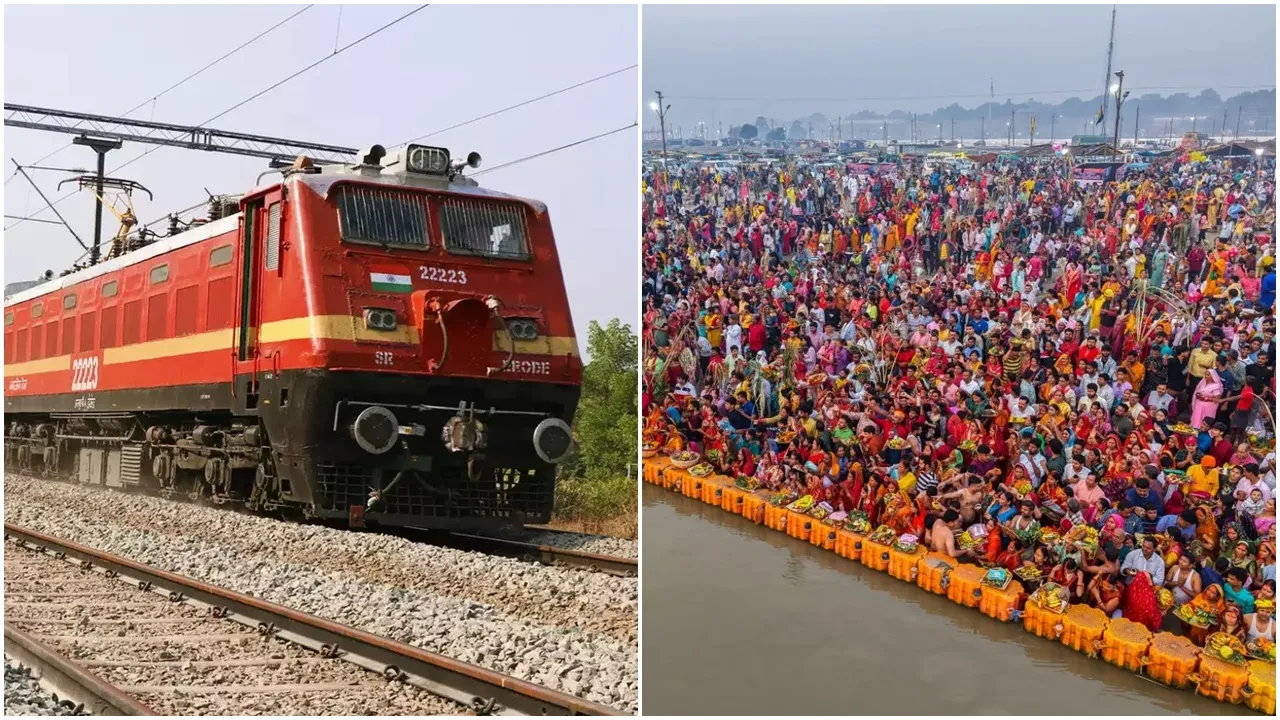Mahakumbh Special Train: মহাকুম্ভ মেলার জন্য স্পেশাল ট্রেন