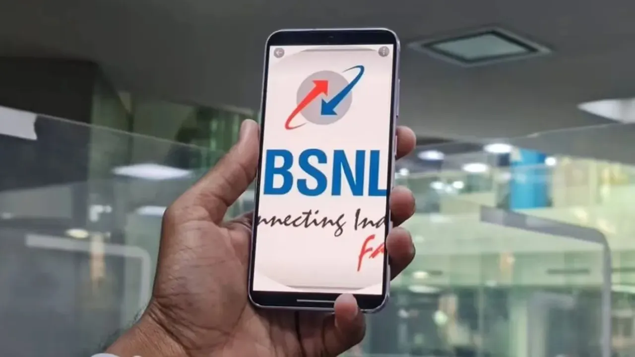 BSNL cheapest Annual Recharge Plan