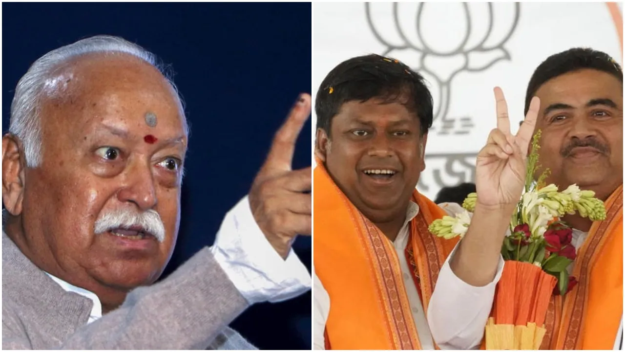 Mohan Bhagwat,WB Assembly Polls 2026,Purba Bardhaman News,RSS,আরএসএস, মোহন ভাগবত