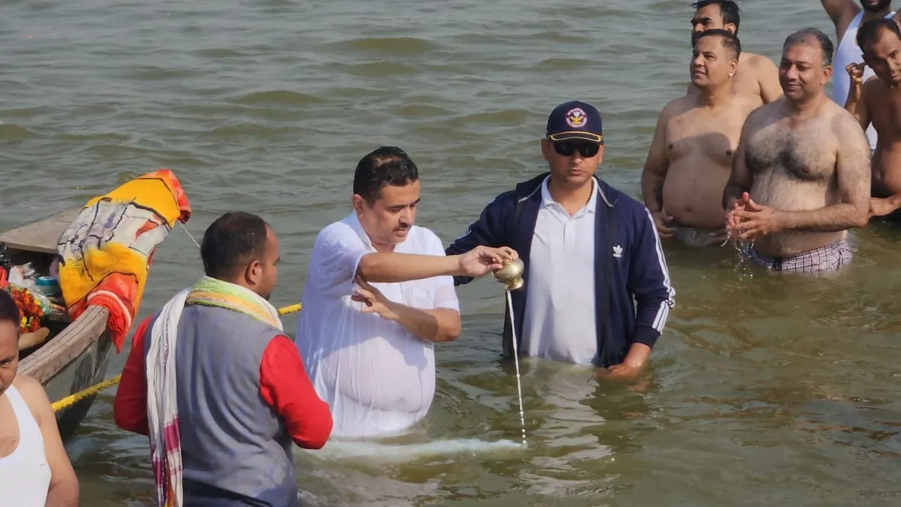 Suvendu at Maha Kumbh