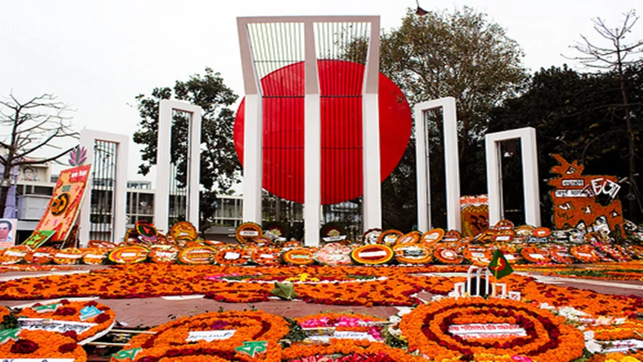 international mother language day 2025