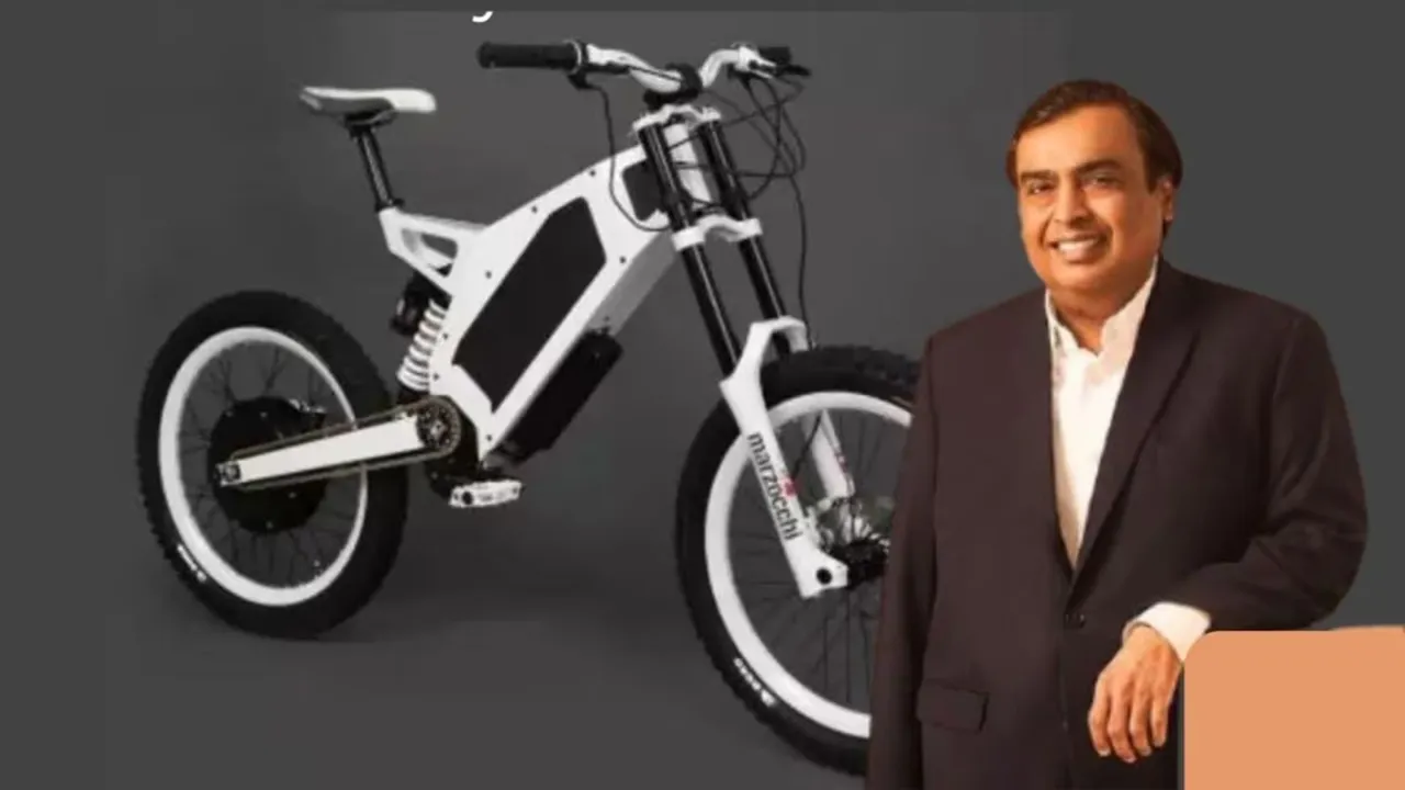 Jio New Electric Cycle: