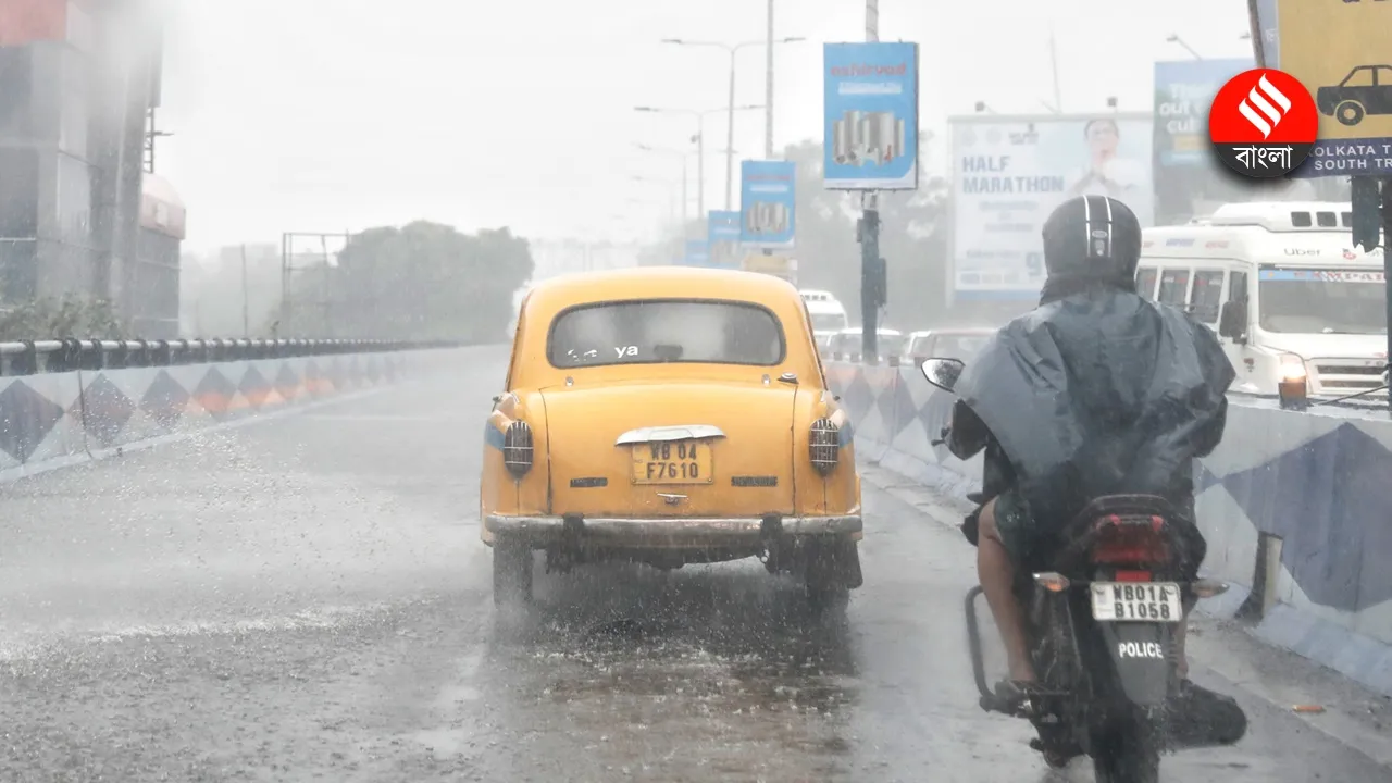 West Bengal Weather: সোমবার পর্যন্ত দক্ষিণবঙ্গে বিক্ষিপ্তভাবে বজ্রবিদ্যুৎ-সহ বৃষ্টিপাতের আশঙ্কা রয়েছে। 