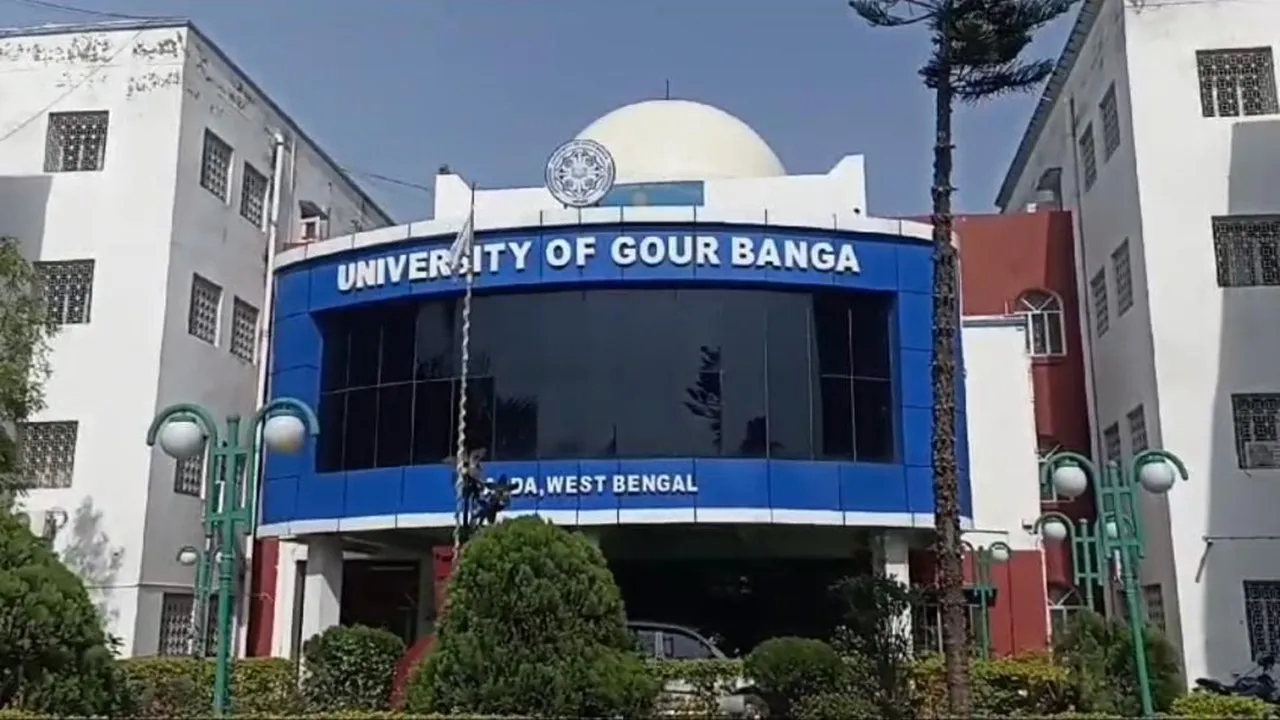 students are not getting the certificate even after passing from University of Gour Banga: মালদার গৌড়বঙ্গ বিশ্ববিদ্যালয় থেকে পাশ করার পরেও মিলছে না সার্টিফিকেট