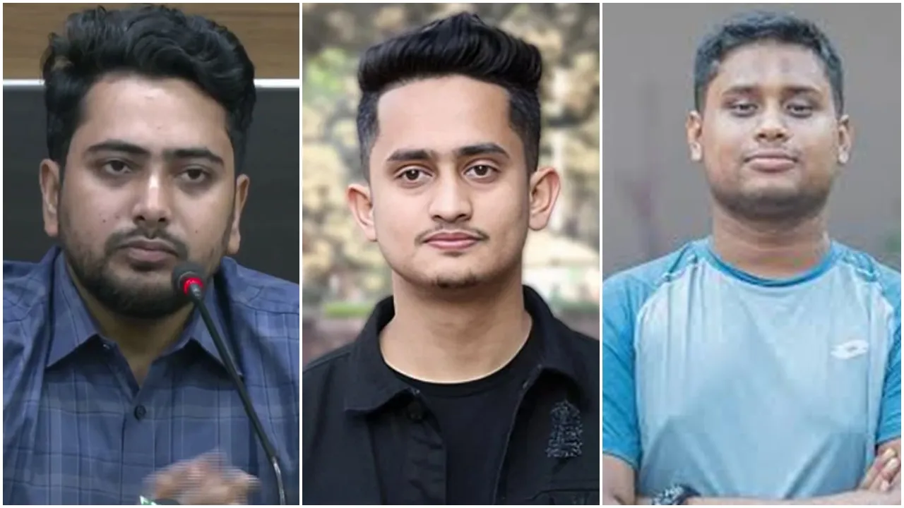 Jatiyo Nagarik Party: বাংলাদেশে ছাত্র-যুবদের নয়া দল জাতীয় নাগরিক পার্টি