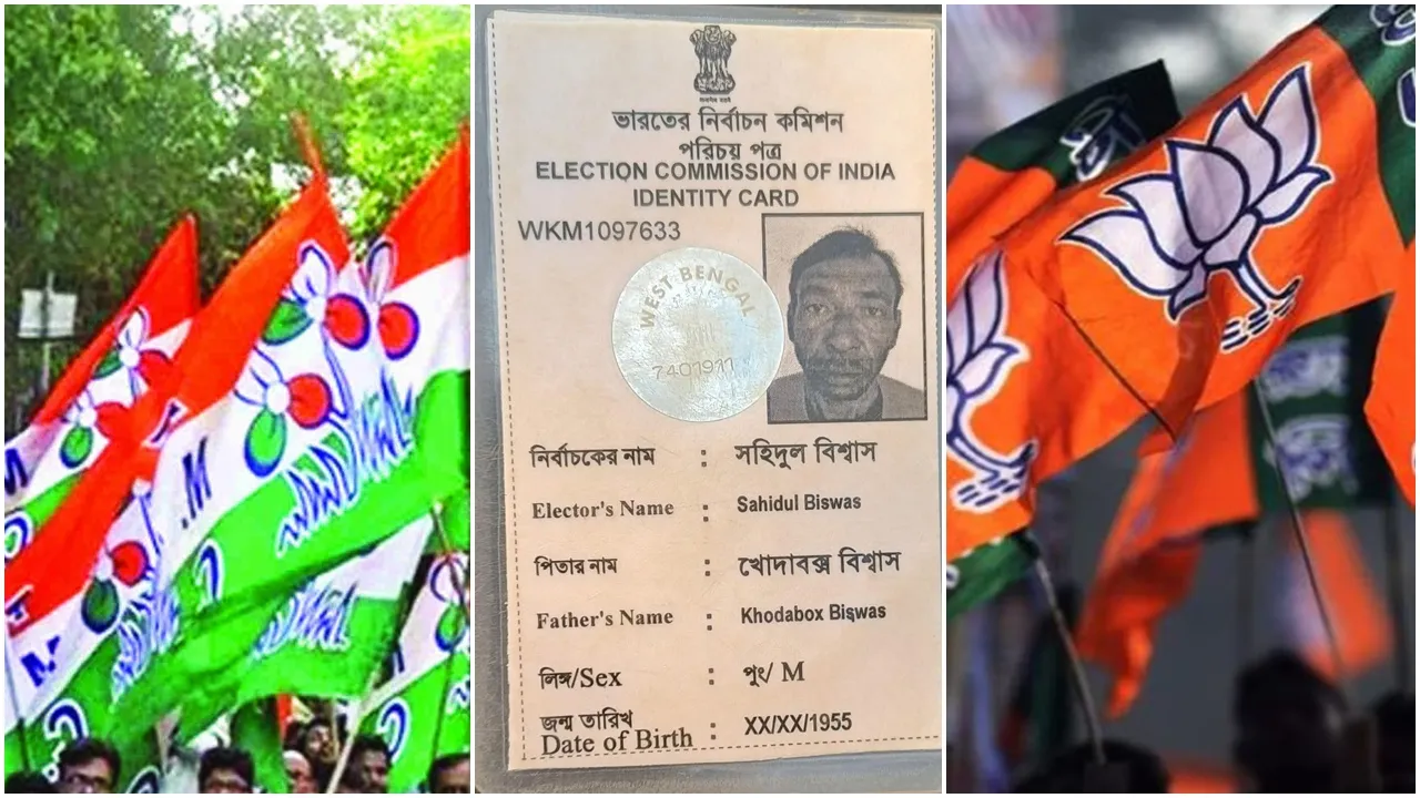 TMC Worker has dual voter card in india Bangladesh Voter card News 