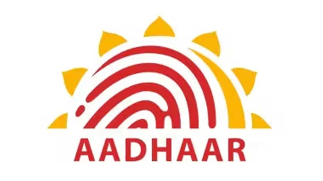  Aadhar Card Lock and Unlock