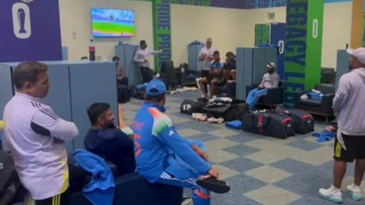 Indian Dressing Room: ভারতীয় ড্রেসিংরুম