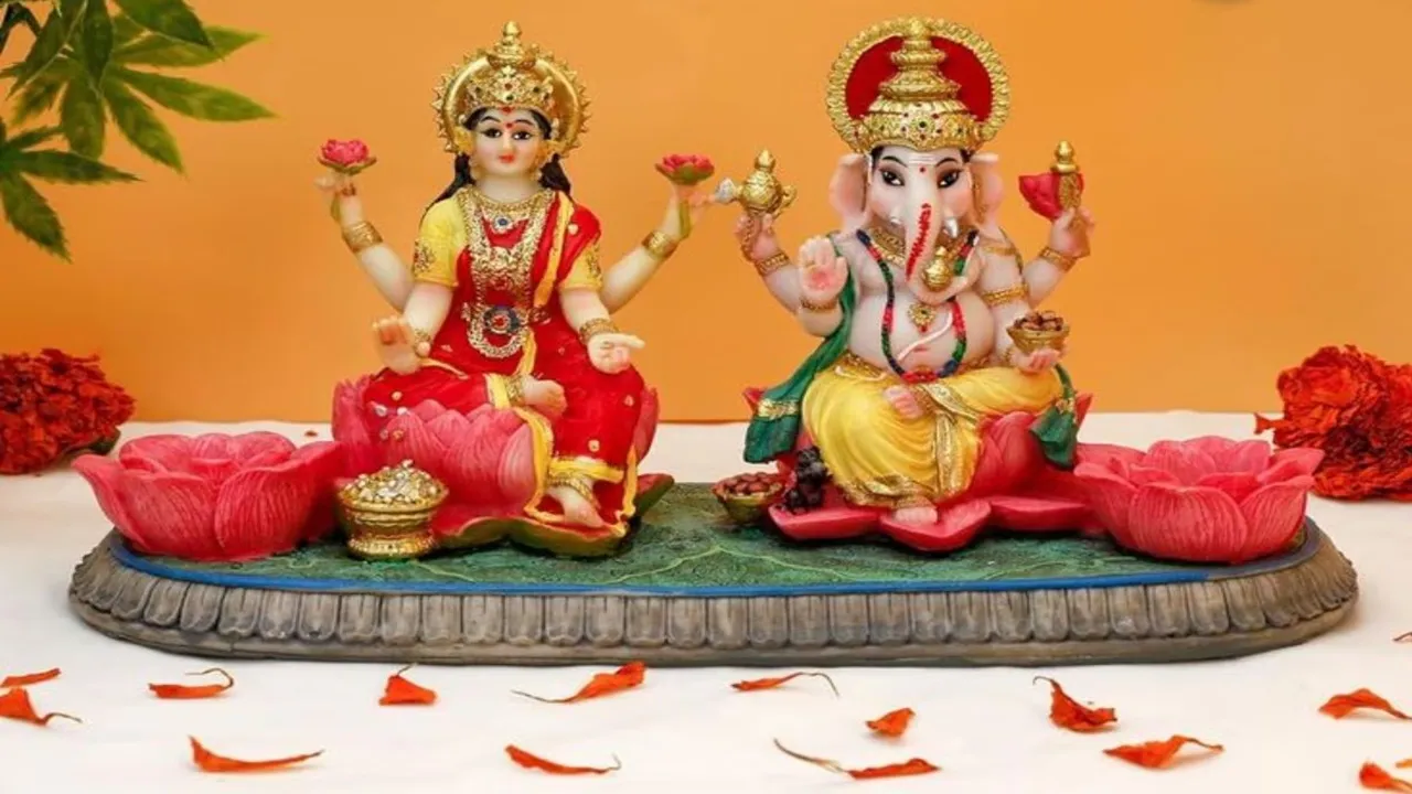 Navpancham Rajyog 