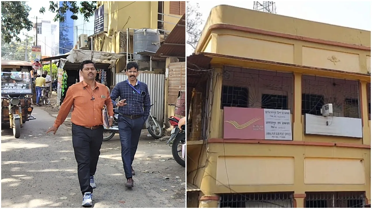 The India Post scam: Cid investigation Jamalpur Sub Post Office News In bengali 
