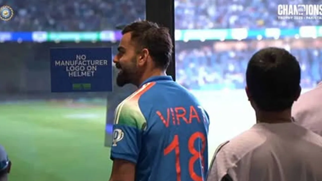 Virat Kohli CT: চ্যাম্পিয়ন্স ট্রফিতে বিরাট কোহলি