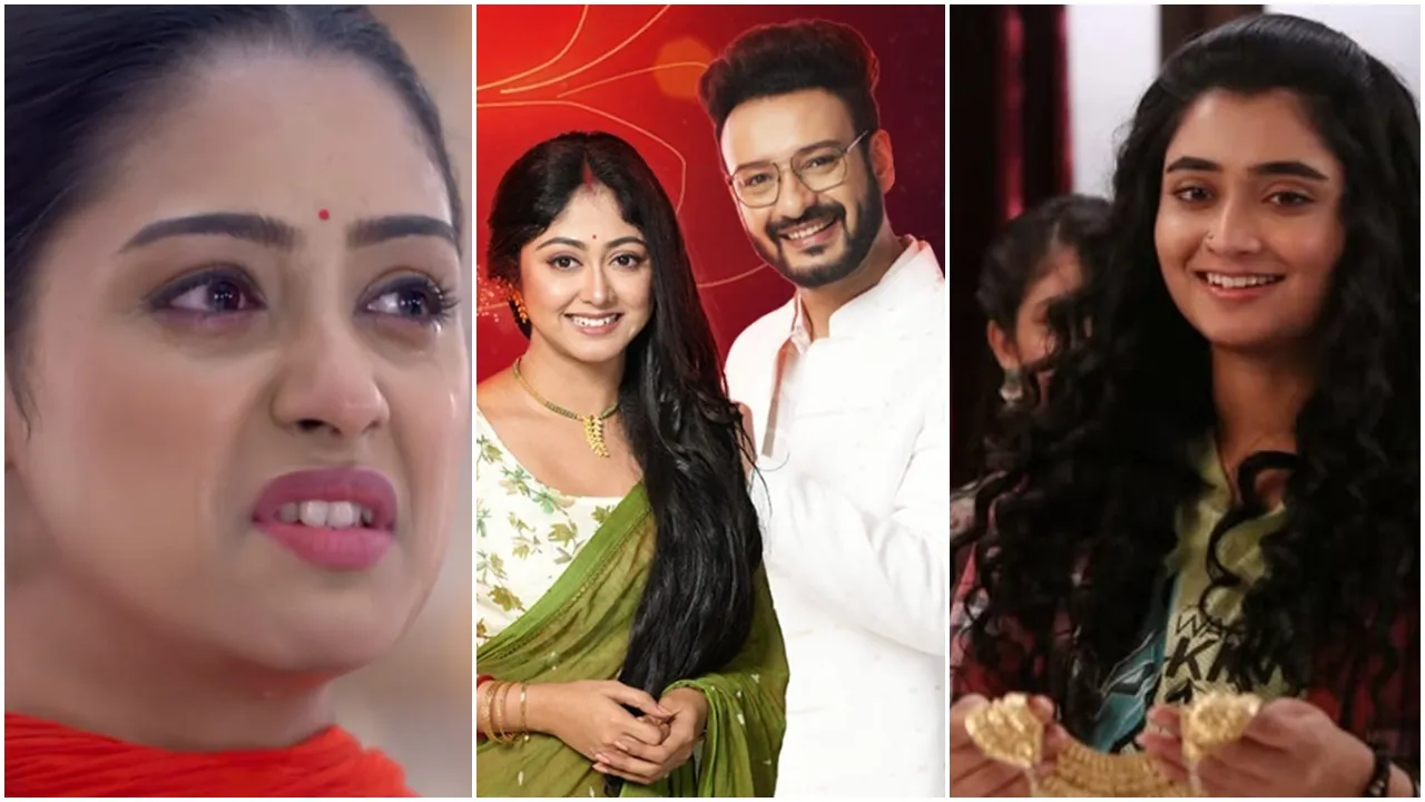 trp bengali serial news 