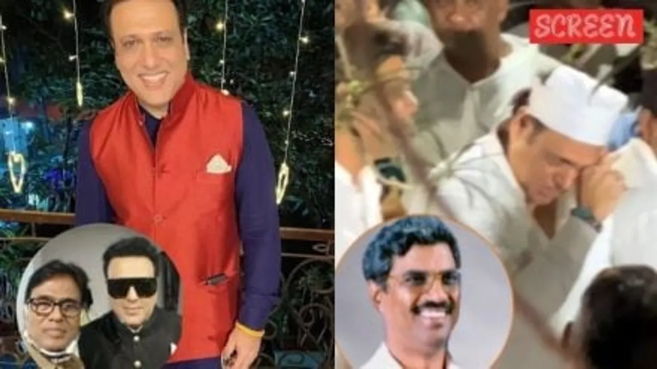  প্রাক্তন সেক্রেটারির মৃত্যুতে গোবিন্দার বর্তমান সহকারীরকে শোকবার্তা