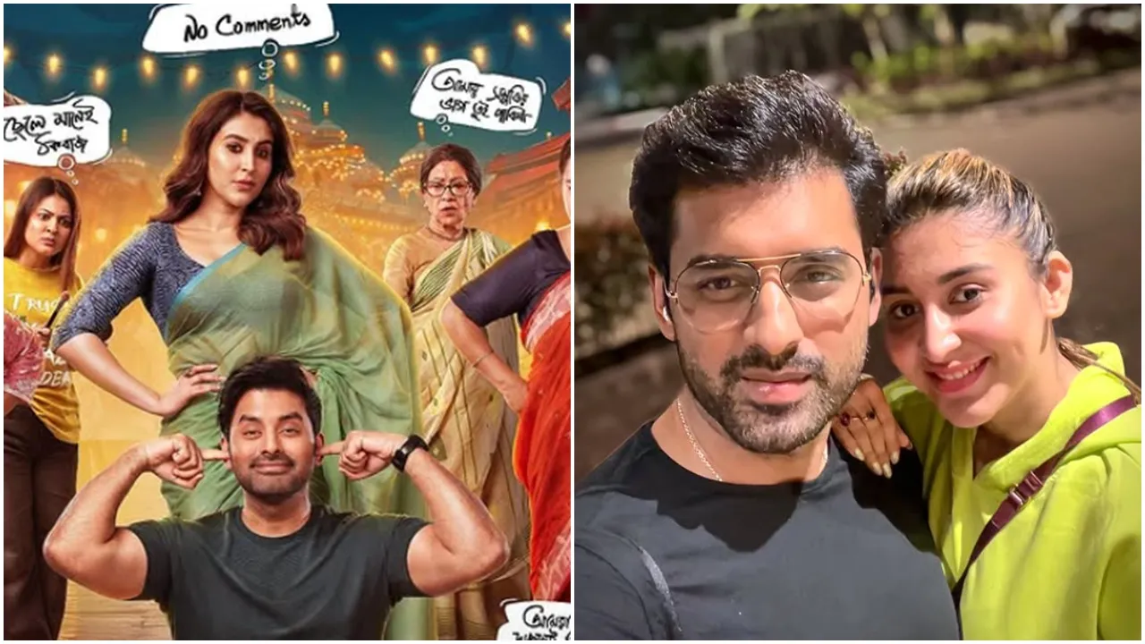 ankush hazra- oindrila shared new project
