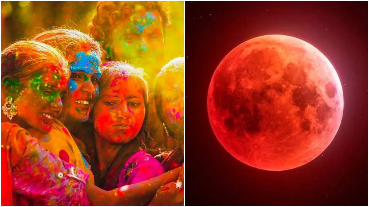 Chandra Grahan and Dol Purnima Tithi 2025: এবছর চন্দ্রগ্রহণ এবং দোল পূর্ণিমা কবে?