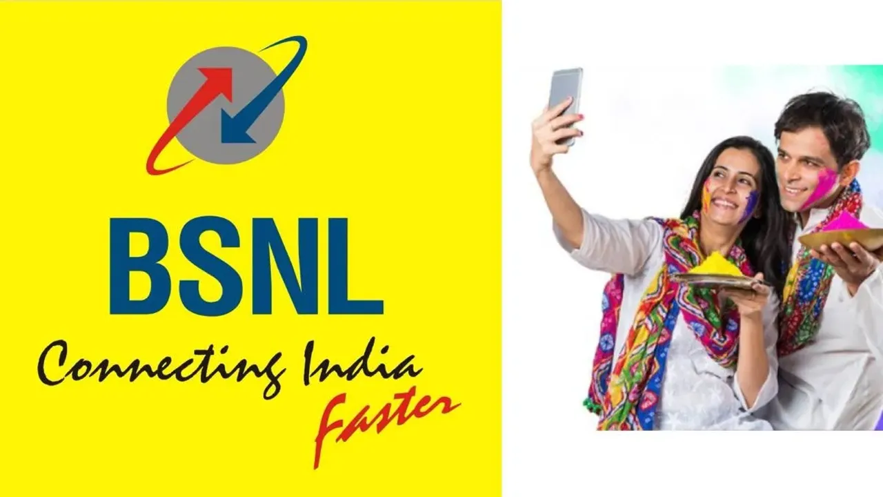 BSNL Offer. 
