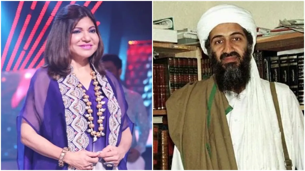 alka yagnik-laden 