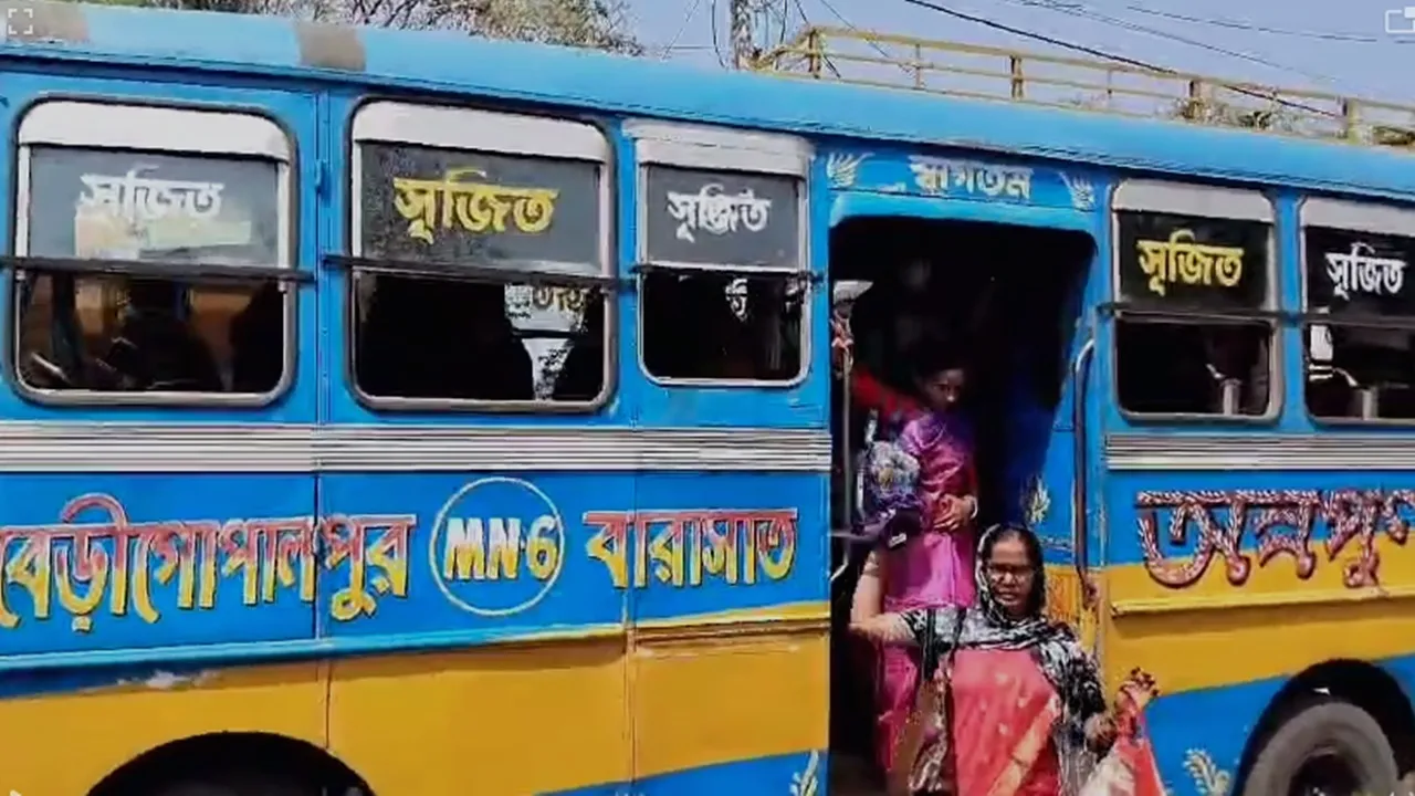 there is no route permit of MN6 Route Administration Take Immediate steps 