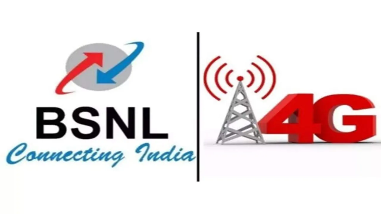 BSNL 60DAys recharge