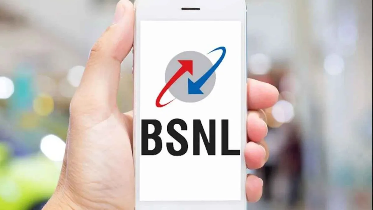 BSNL New Users