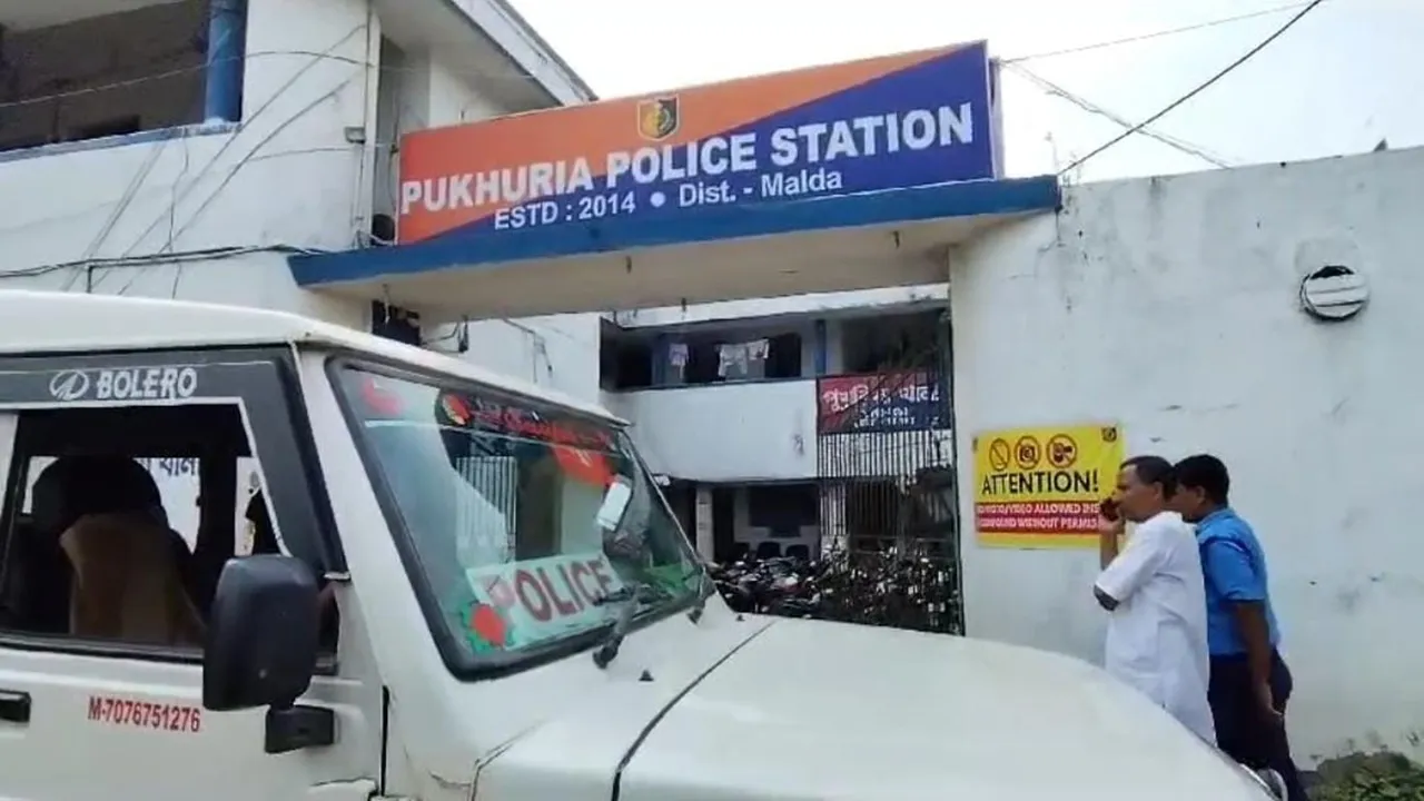 Maldah Incident