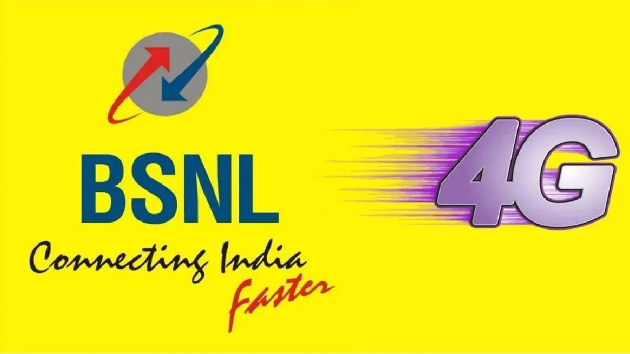 NL 4GBS