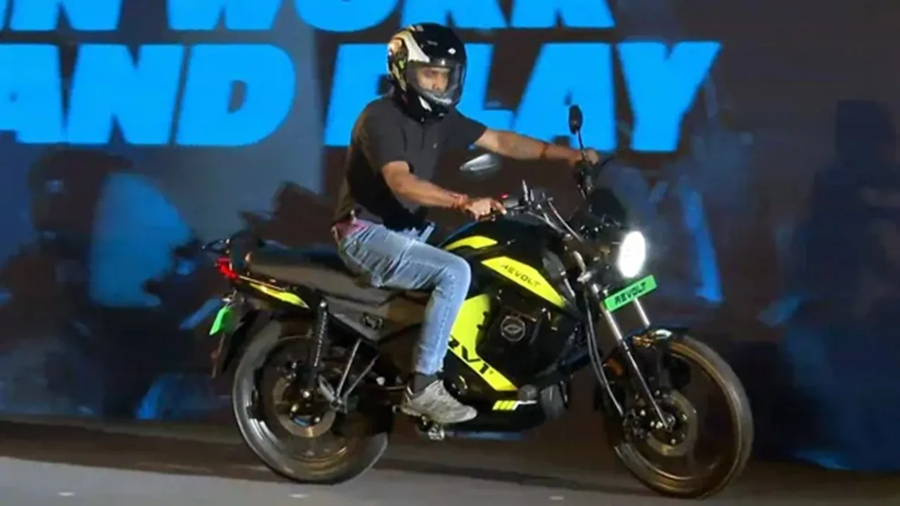 electric scooter