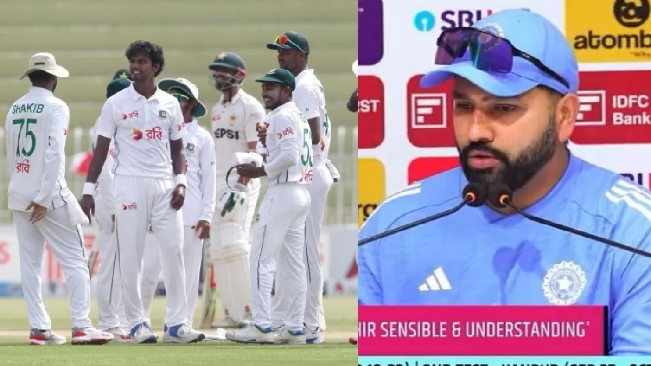 Rohit Sharma Press Conference: রোহিত শর্মা, ভারত বনাম বাংলাদেশ