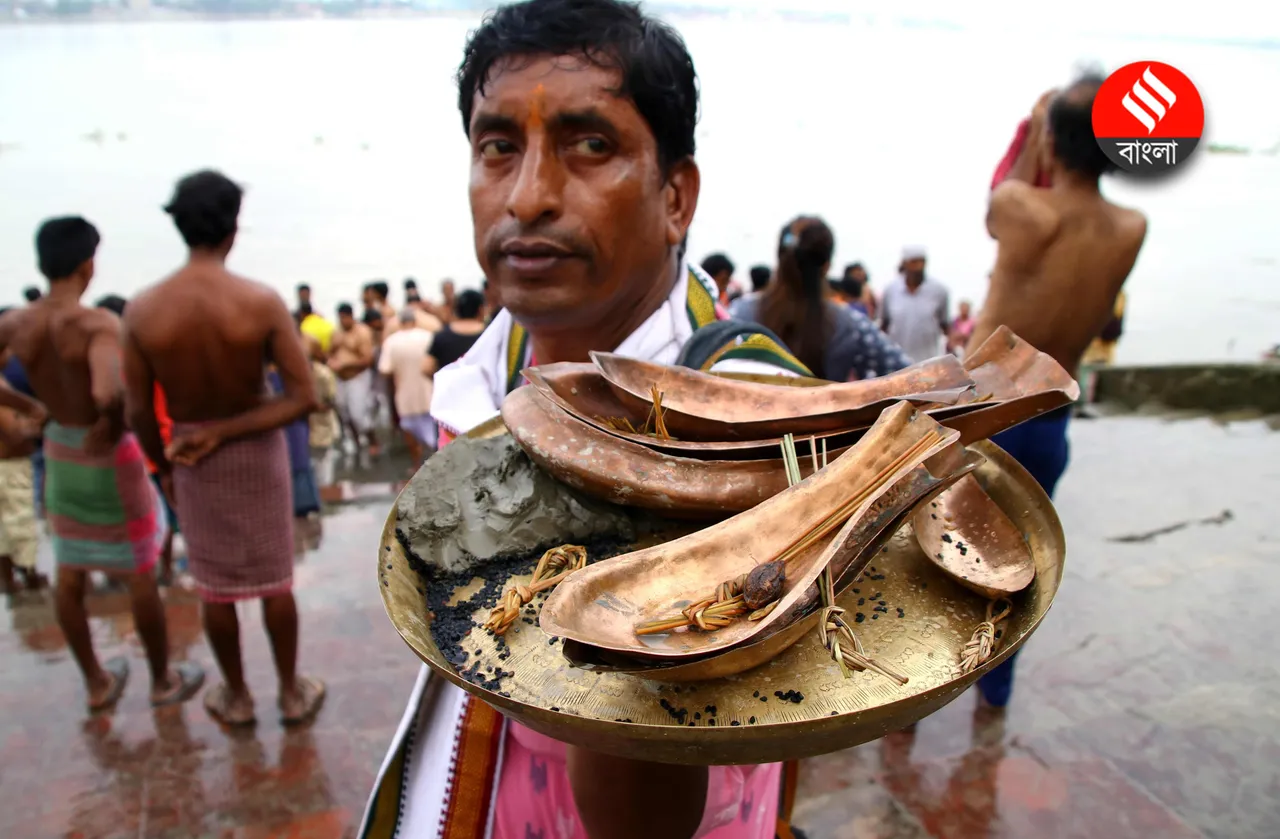 Pitru Paksha 2024