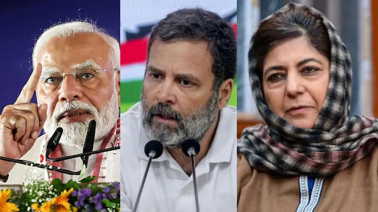 Hariyana and Jammu and Kashmir Assembly Election Exit Polls 2024