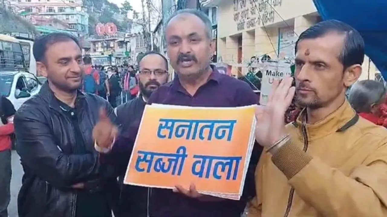 ‘Sanatan Sabji Wala’ placards