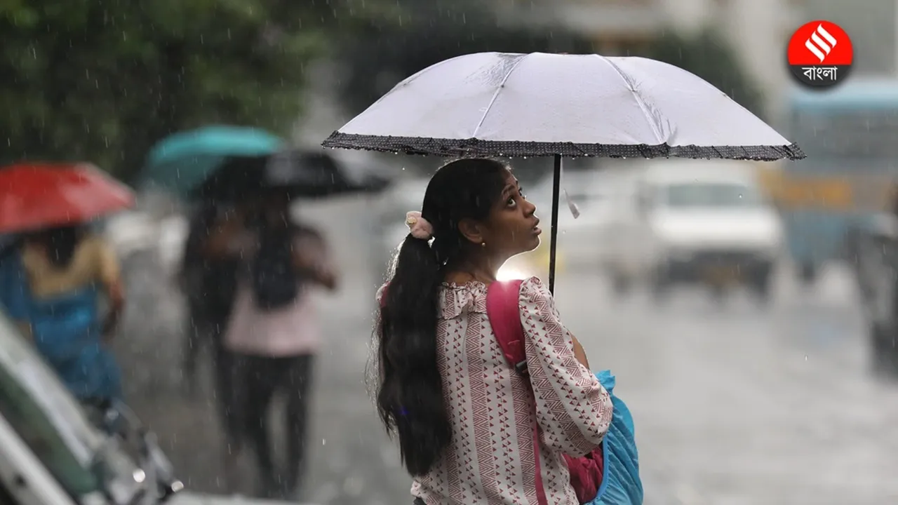 Kolkata Weather Update: বৃষ্টিস্নাত কলকাতা