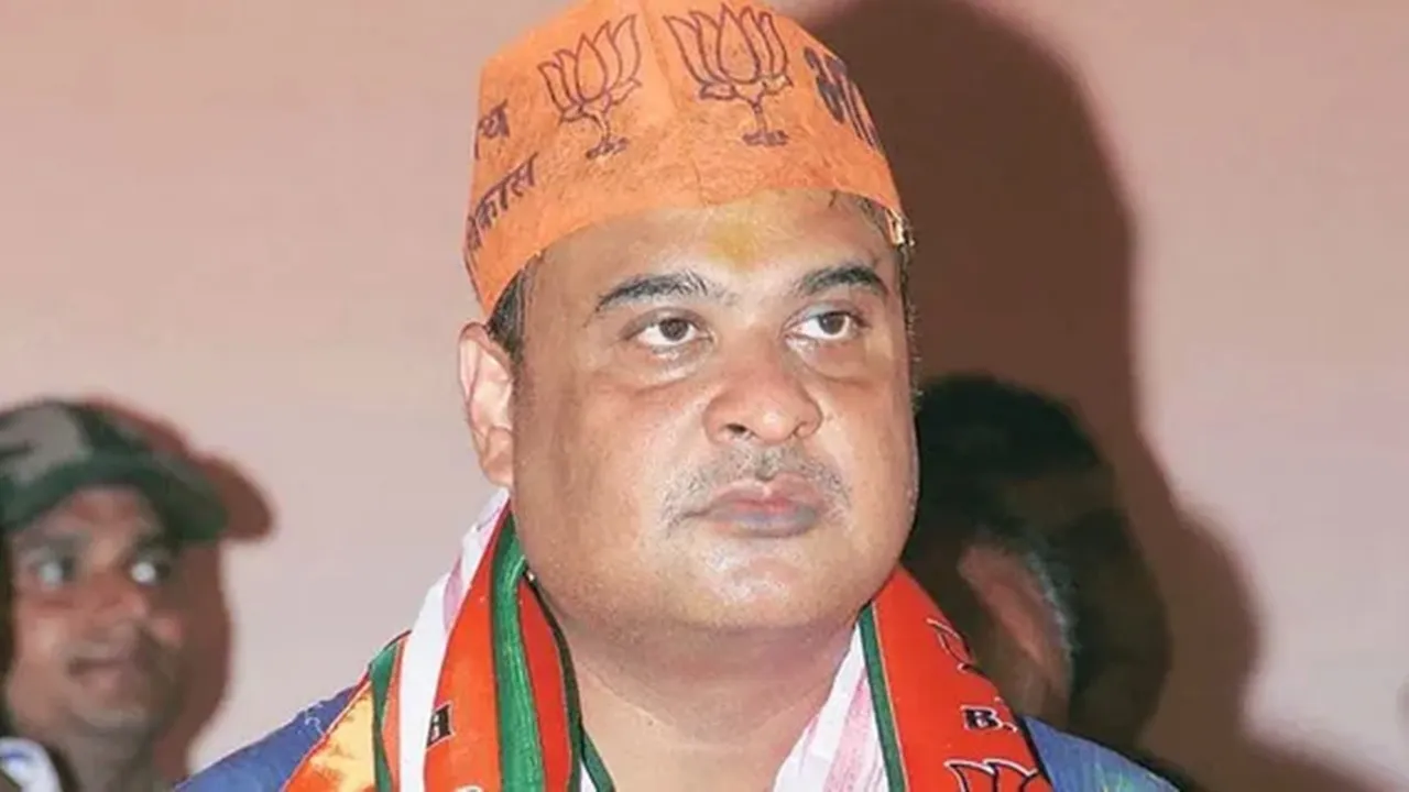 Assam Cm, Himanta Biswa Sarma, অসমের মুখ্যমন্ত্রী, হিমন্ত বিশ্বশর্মা,